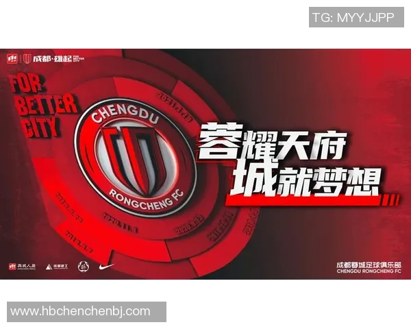 上海足球队荣登足球意识排行榜第二名引发热议